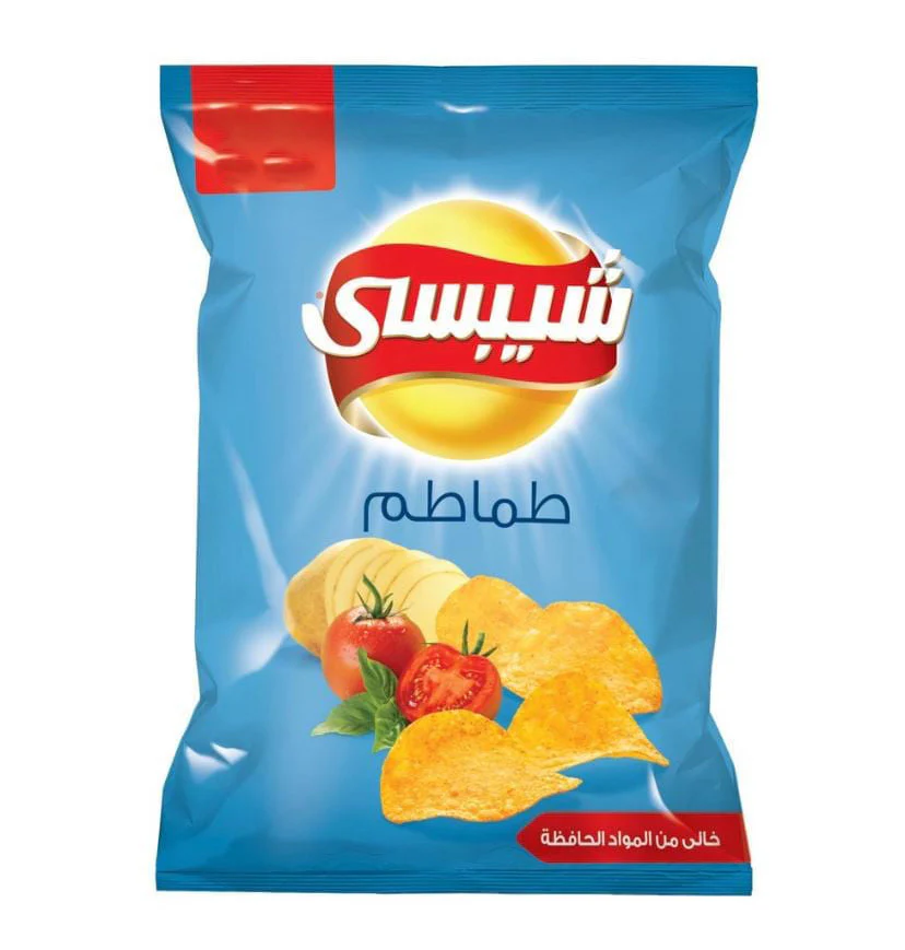 منتج رقم 25 Qui ipsam ratione.